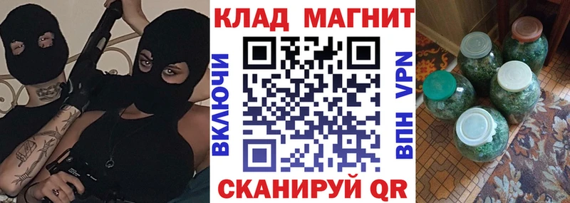 Купить наркотик аптеки Льгов АМФ  Меф мяу мяу  Cocaine  ГАШИШ  Марихуана 
