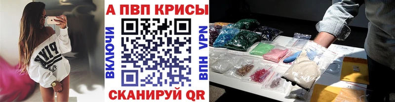hydra ТОР  что такое   Льгов  Alfa_PVP Соль 