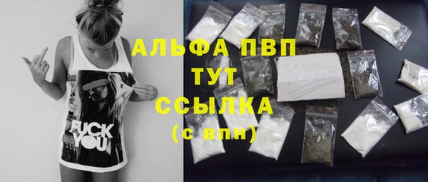 амф Алексеевка