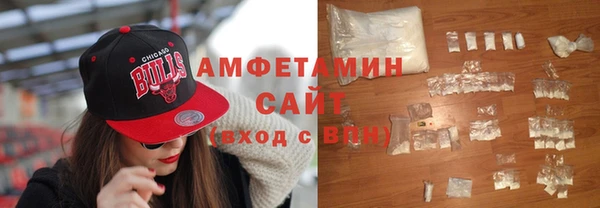 амф Алексеевка