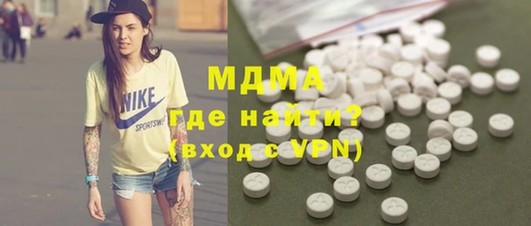 не бодяженный Алзамай
