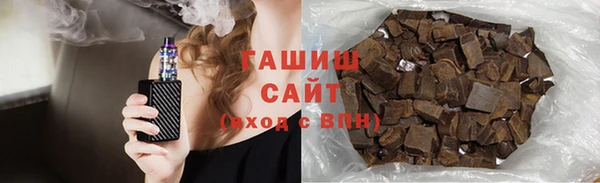 амф Алексеевка