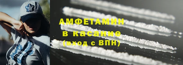 не бодяженный Алзамай
