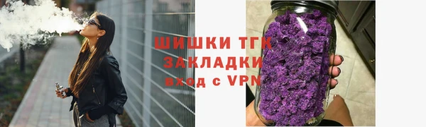 амф Сафоново