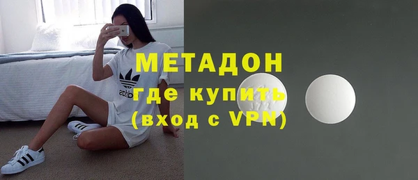 не бодяженный Алзамай