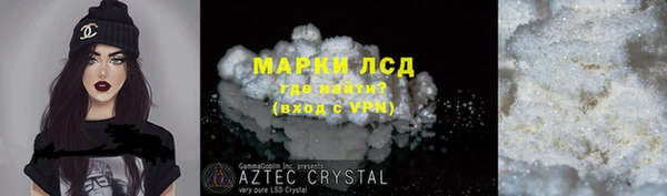 ешки Алексин