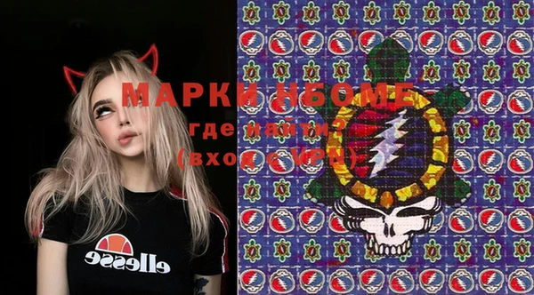 амф Алексеевка