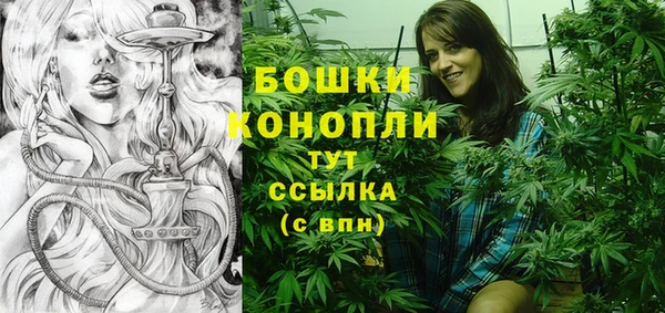 MDMA Premium VHQ Сатка
