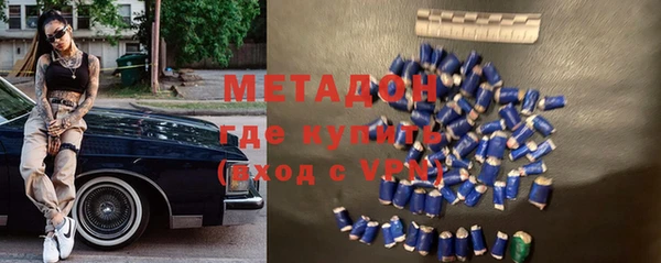 амф Алексеевка