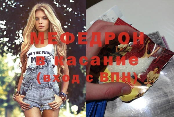 амф Алексеевка