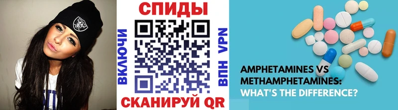 Первитин витя  Льгов 