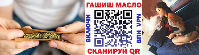 Дистиллят ТГК вейп с тгк  Льгов 